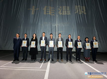 熱烈祝賀綠沁集團(tuán)作品勤天熹樂谷溫泉、荊門雙泉溫泉榮獲金湯獎(jiǎng)“十佳溫泉”殊榮
